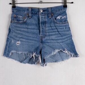 Distressed Blue Jean Shorts